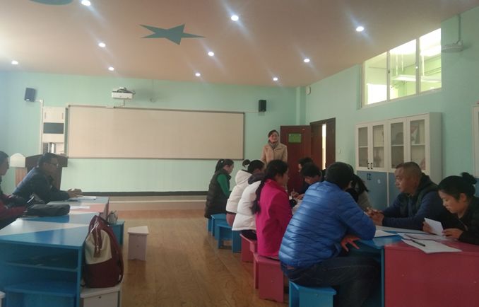 不忘初心、砥砺前行--- 教育学院党总支体育教育党支部开展民主评议党员会议 第 2 张