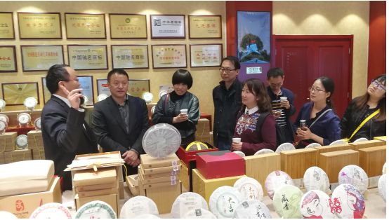 【专业大公开】电子商务(本科) 第 13 张 【专业大公开】电子商务(本科) 第 13 张