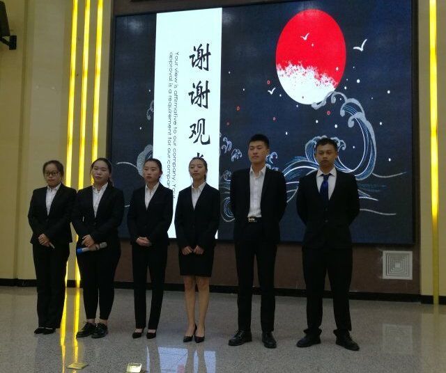 【专业大公开】电子商务(本科) 第 18 张 【专业大公开】电子商务(本科) 第 18 张