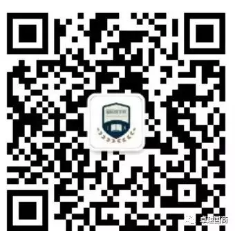 【专业大公开】电子商务（本科） 第 20 张