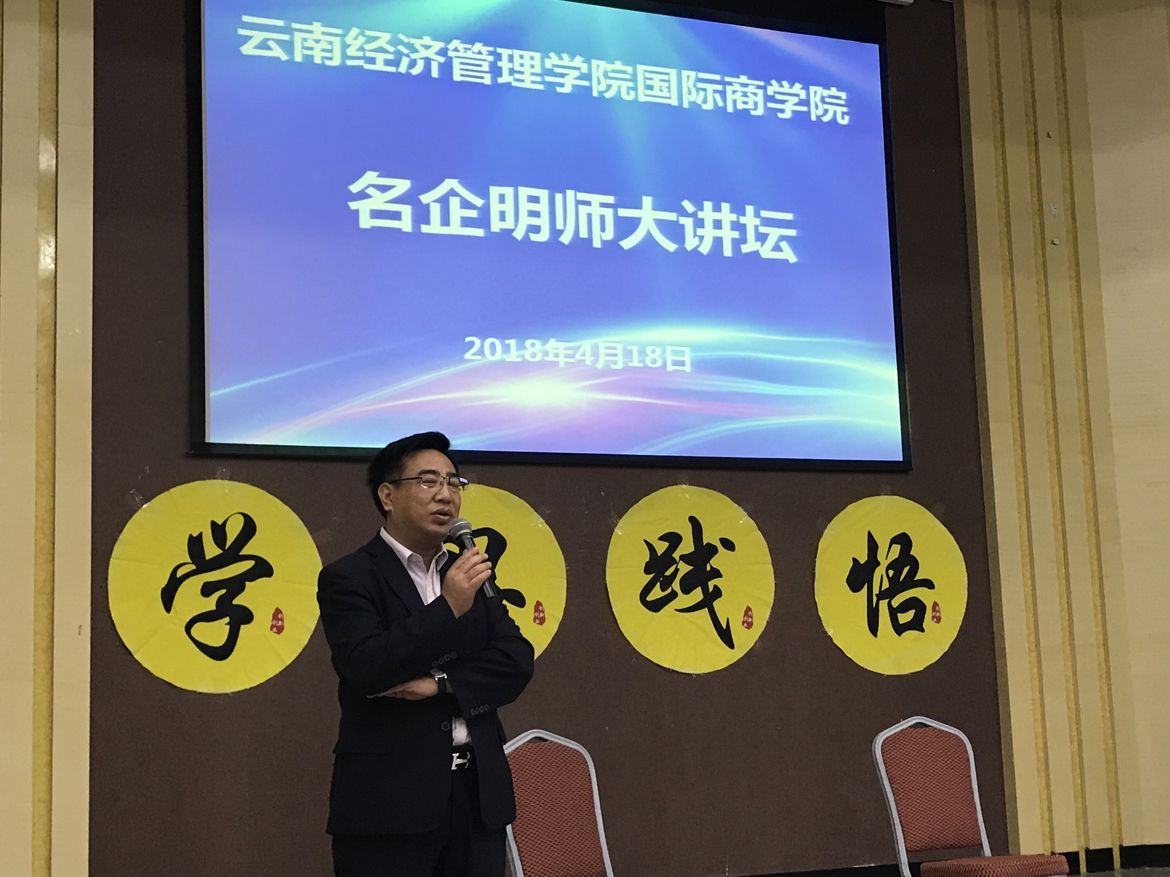 【专业大公开】电子商务(本科) 第 5 张 【专业大公开】电子商务(本科) 第 5 张