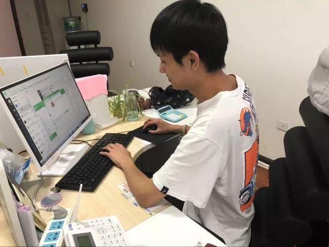 【专业大公开】电子商务(本科) 第 7 张 【专业大公开】电子商务(本科) 第 7 张