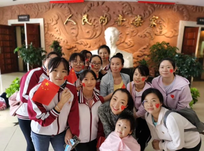  2020年7月17日  中共云南经济管理学院教育学院小学教育系第二党支部2020年7月“缅怀革命先烈，牢记初心使命”主题党日活动 第 2 张