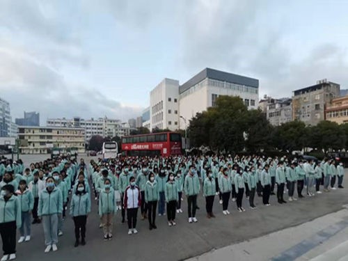 云南经济管理学院医学院2021年元旦节升旗仪式 第 1 张