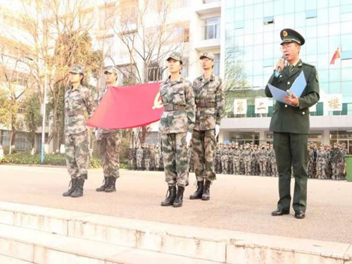 云南经济管理学院医学院2021年元旦节升旗仪式 第 3 张