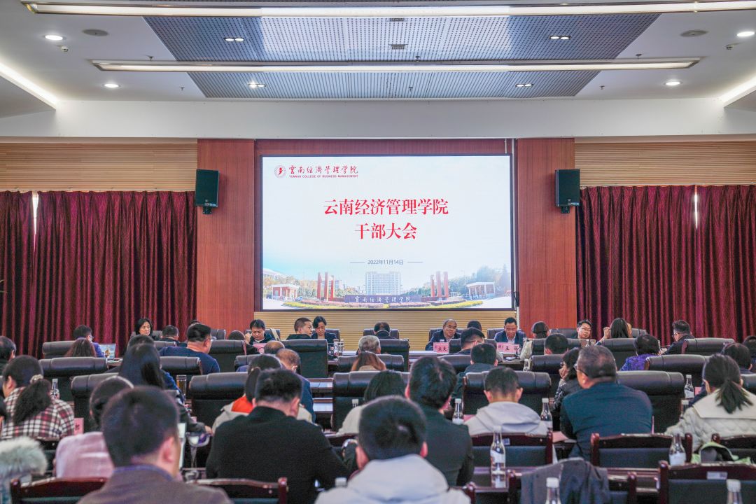 微信图片_20221115124626.jpg 微信图片_20221115124626.jpg