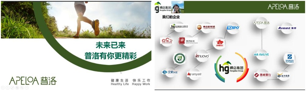 WPS图片拼图(1).png