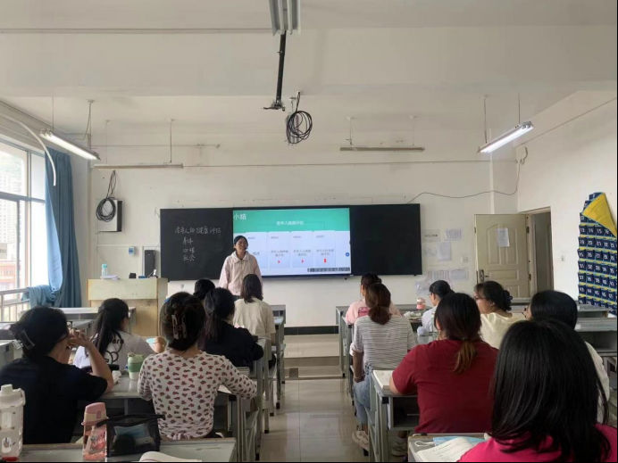 护理系-老年护理学理论公开课 第 2 张