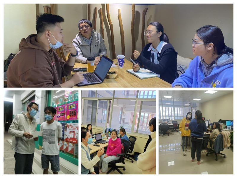 实习走访1.png 实习走访1.png