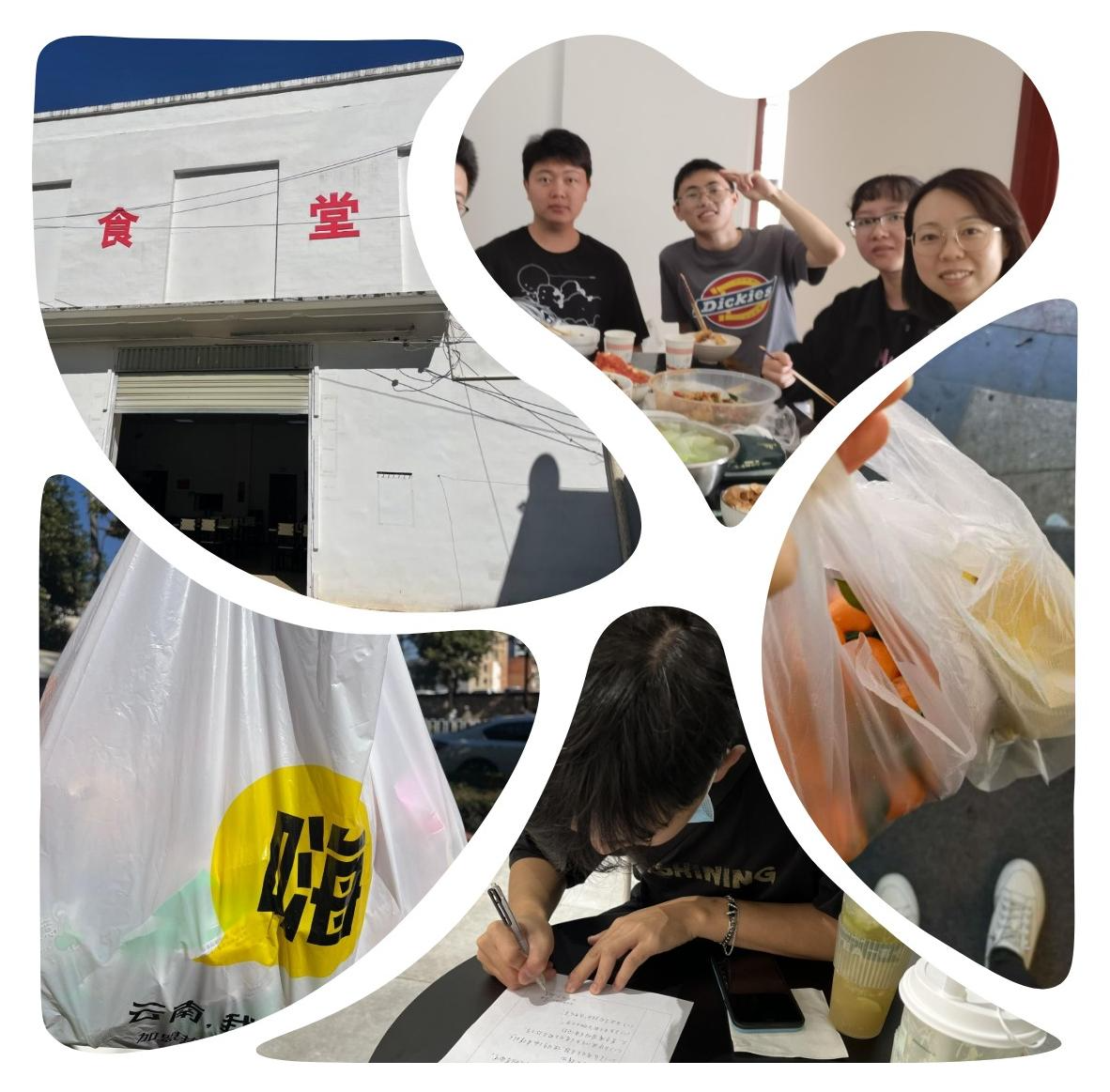 实习走访3.png 实习走访3.png