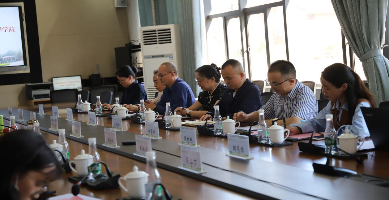 云南经济管理学院与云南皮肤病医院共建实践教学基地  ?签约仪式在我校隆重举行 第 3 张