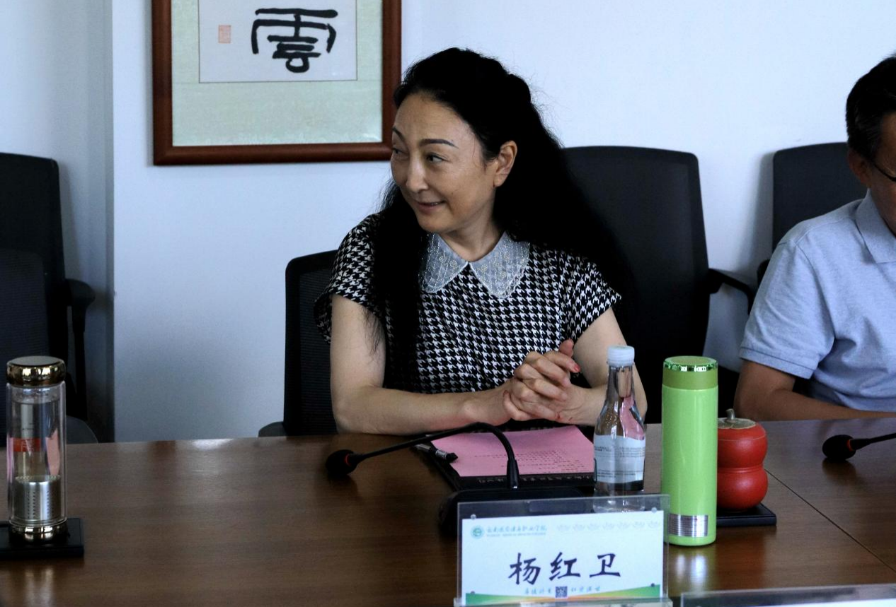 云南经济管理学院与云南皮肤病医院共建实践教学基地  ?签约仪式在我校隆重举行 第 6 张