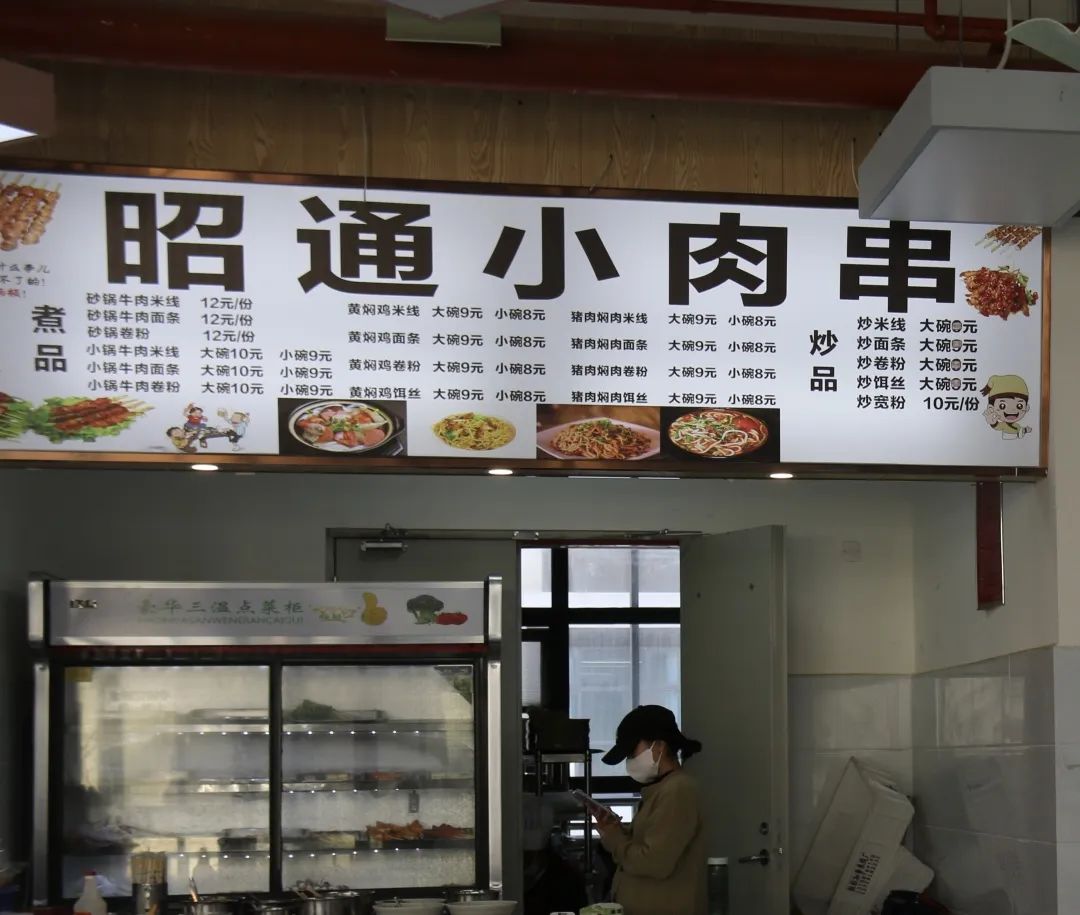 【创美艺传】光盘行动：抵制“舌尖上的浪费” 第 4 张