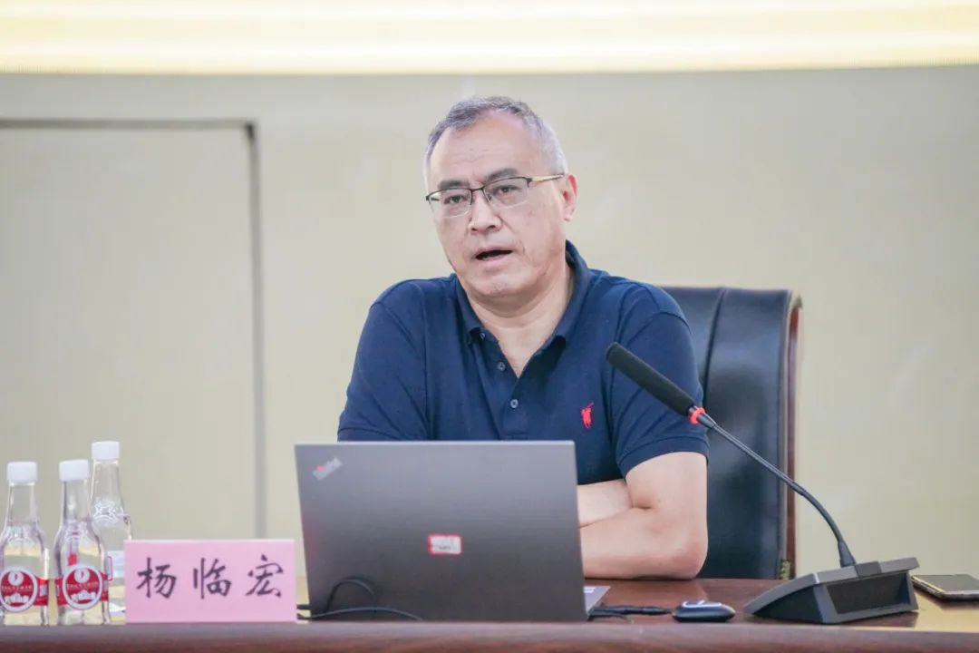 树师德 铸师魂 正师风  云南经济管理学院开展师德师风集中学习教育专题培训会 第 3 张