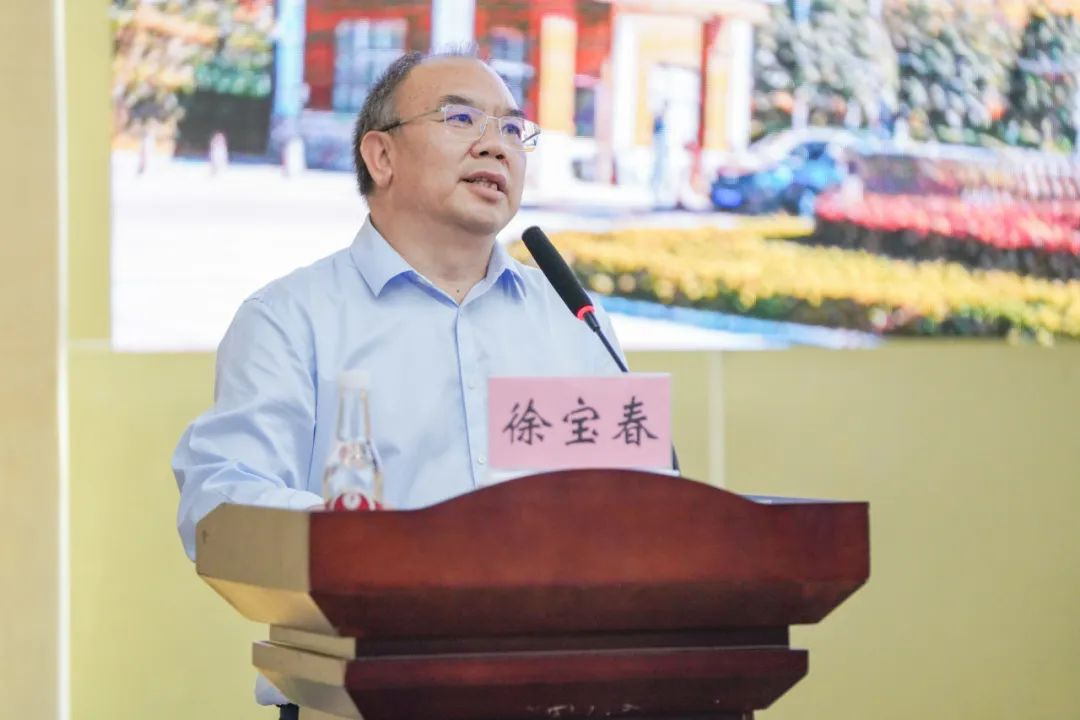 树师德 铸师魂 正师风  云南经济管理学院开展师德师风集中学习教育专题培训会 第 2 张