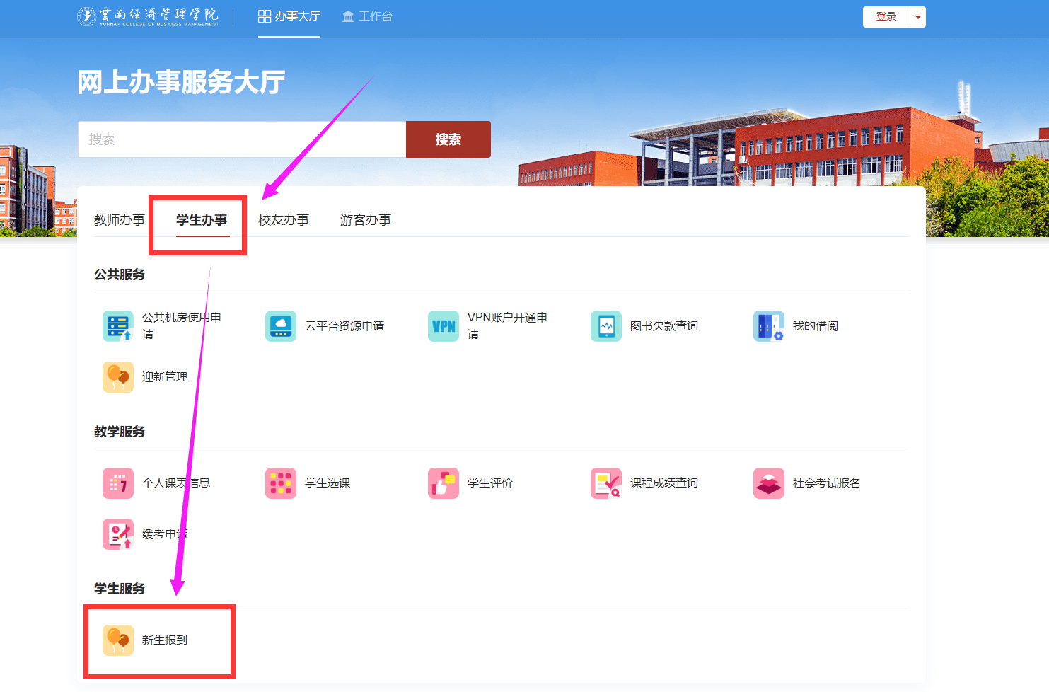 image005.png image005.png