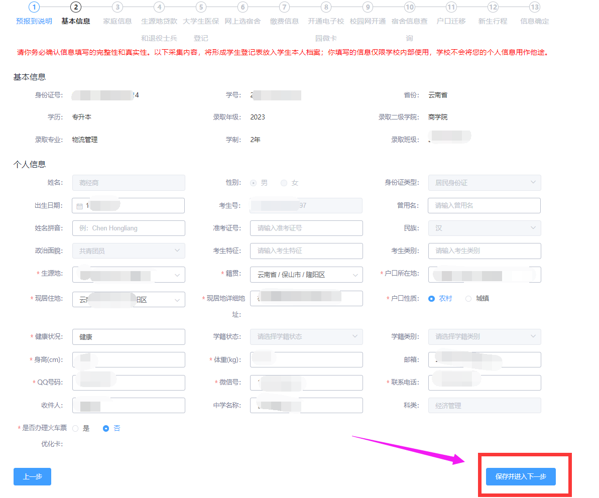 image019.png image019.png