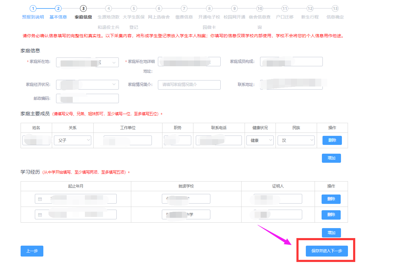 image021.png image021.png