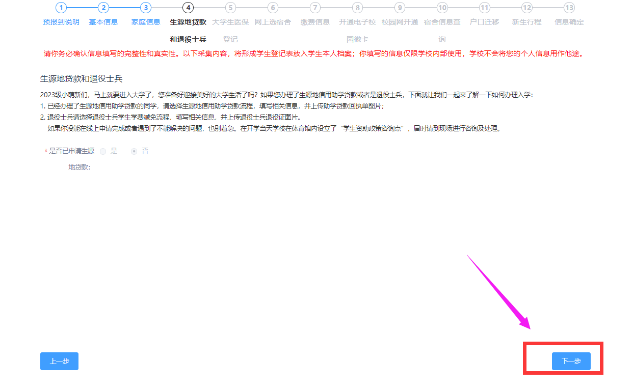 image023.png image023.png