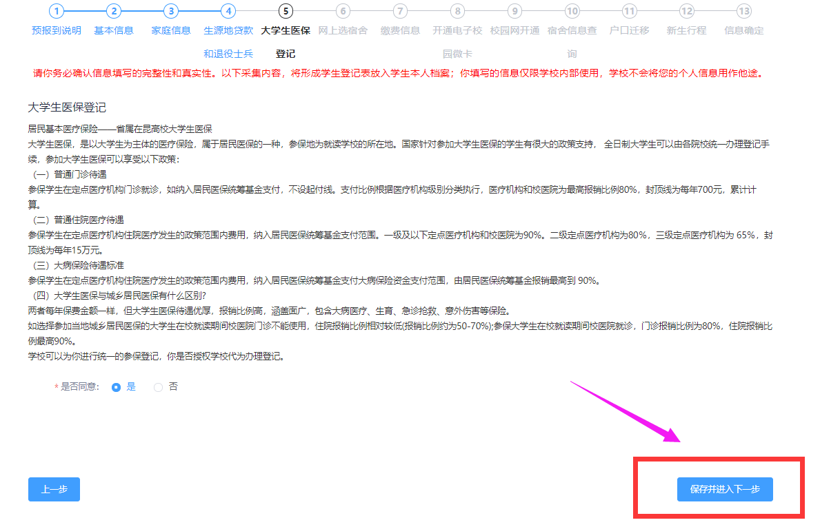 image025.png image025.png