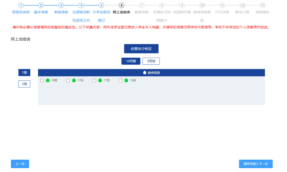 image027.png image027.png