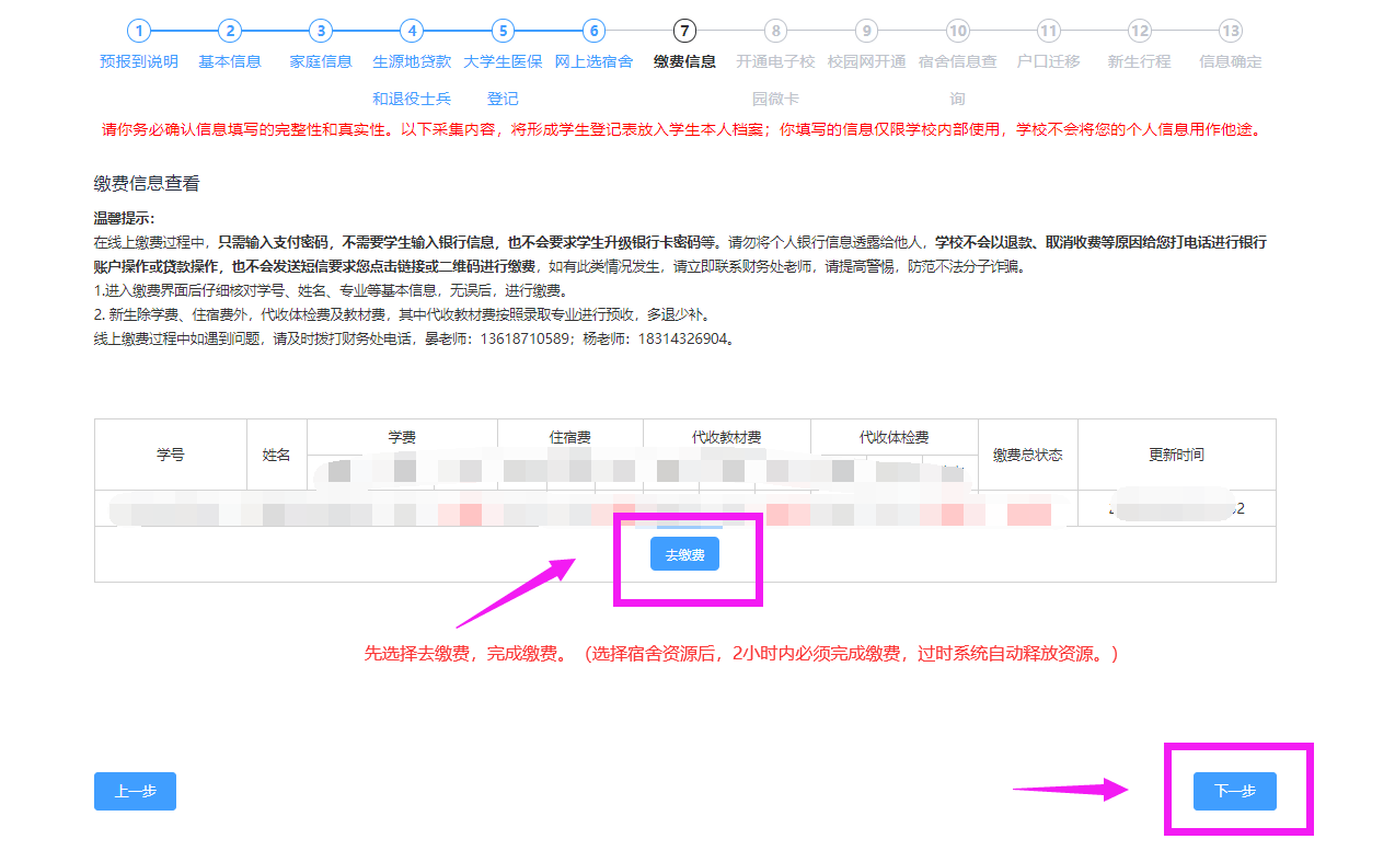 image029.png image029.png