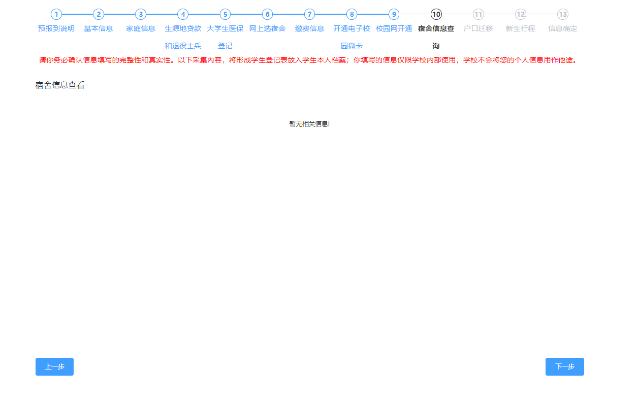 image035.png image035.png