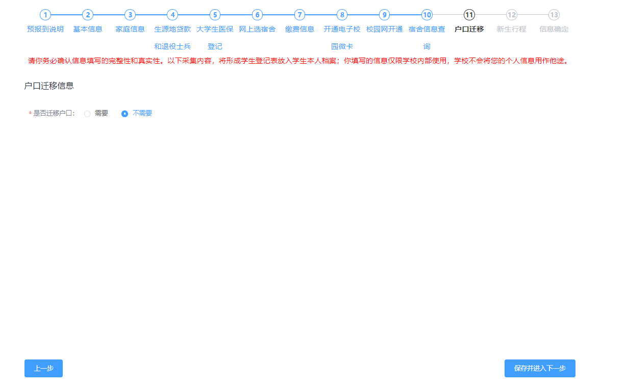 image037.png image037.png