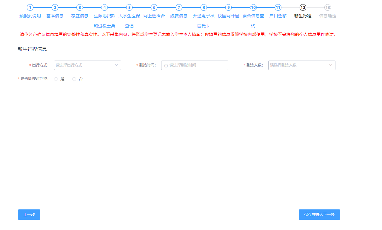 image039.png image039.png