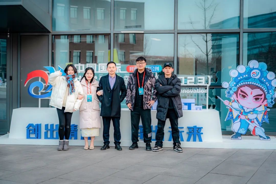 双金闪耀！云南经济管理学院两个项目在中国国际大学生创新大赛（2023）中斩获金奖！ 第 4 张