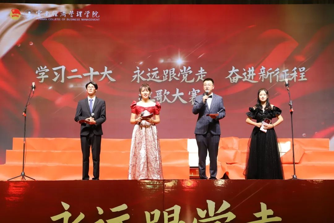 红色精神展风采，红歌颂党赞伟业 第 3 张