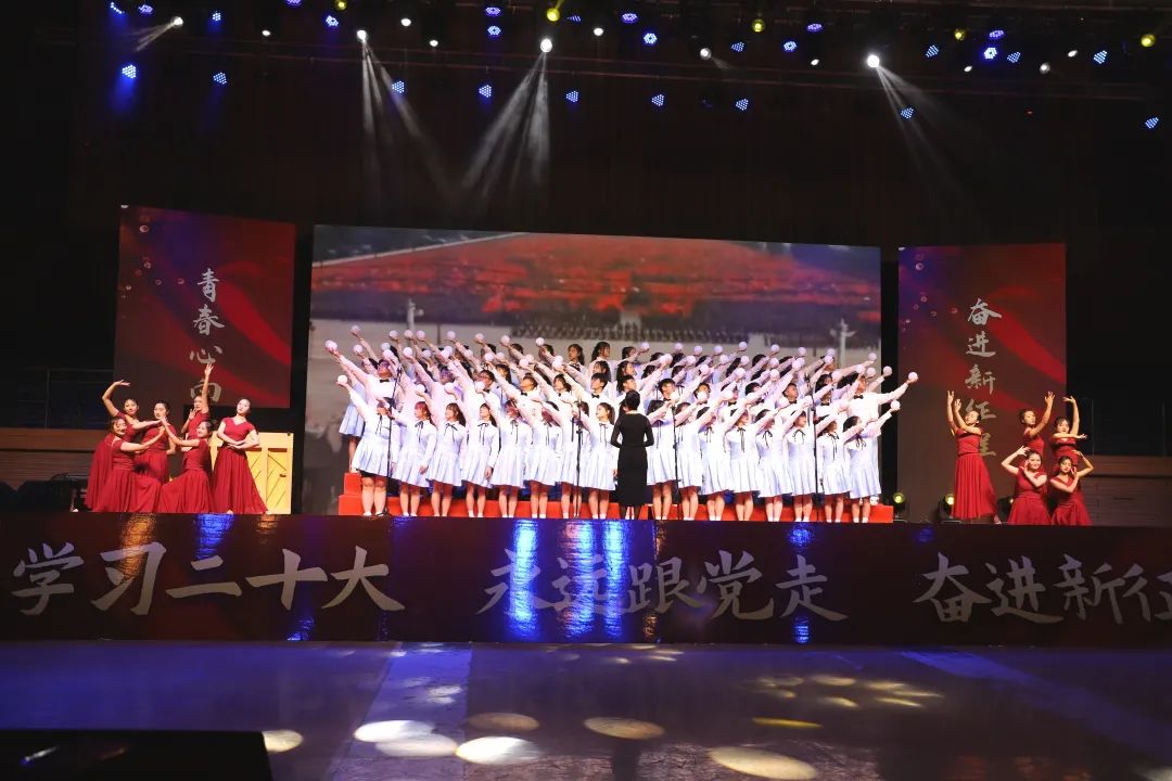 红色精神展风采，红歌颂党赞伟业 第 4 张