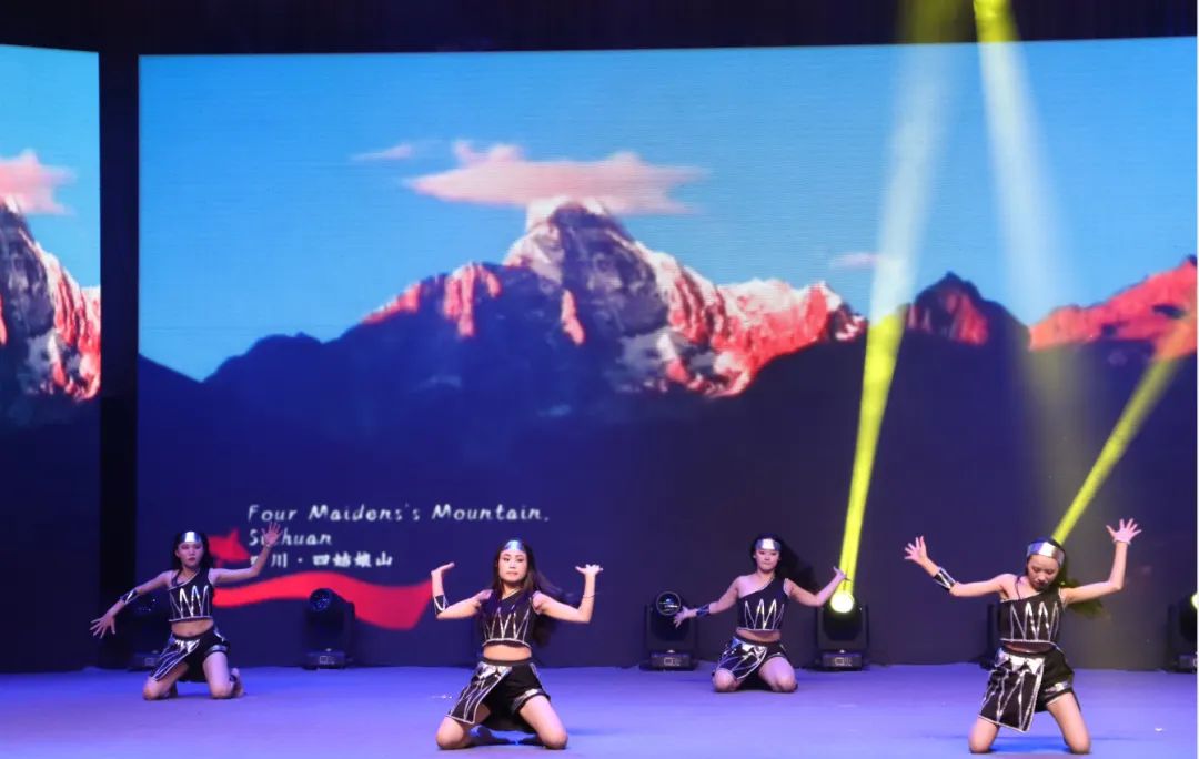 鹰击长空，迎风起舞 第 7 张