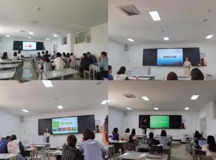 学院动态 | 汇聚集体智慧 提升育人实效 ——马克思主义学院开展集体备课会活动 第 9 张