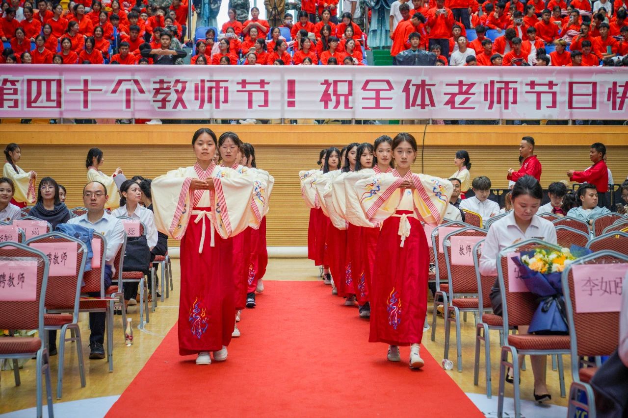 表彰！致敬经管老师！ 第 30 张