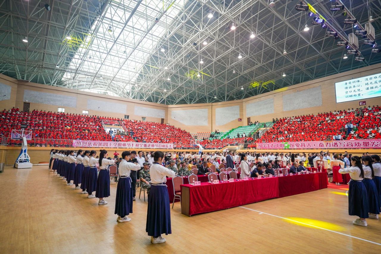 表彰！致敬经管老师！ 第 31 张