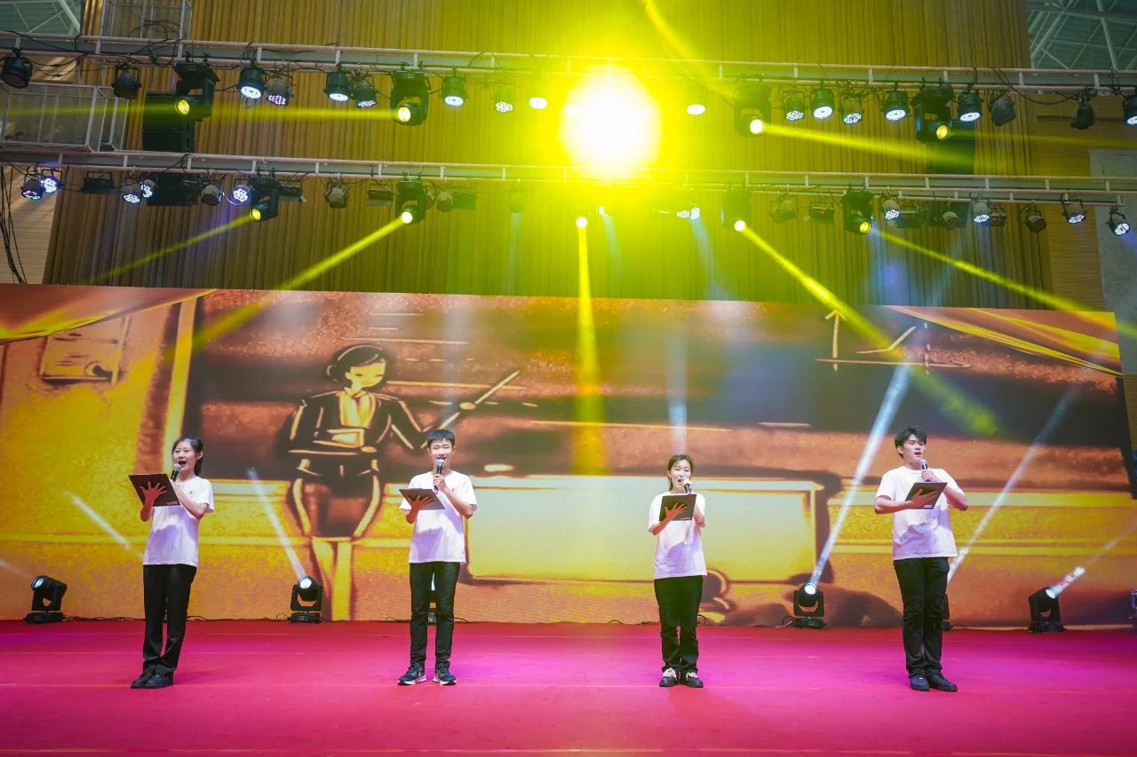 表彰！致敬经管老师！ 第 36 张