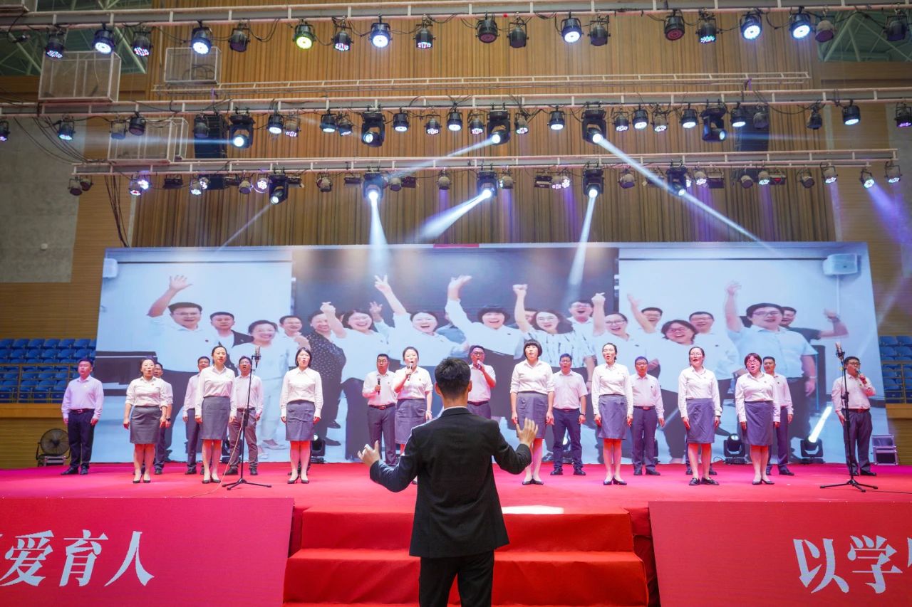 表彰！致敬经管老师！ 第 37 张