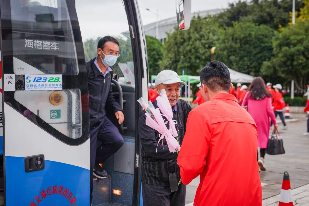 表彰！致敬经管老师！ 第 51 张