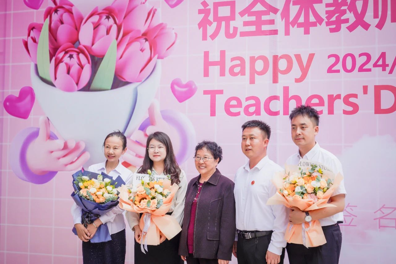 表彰！致敬经管老师！ 第 55 张