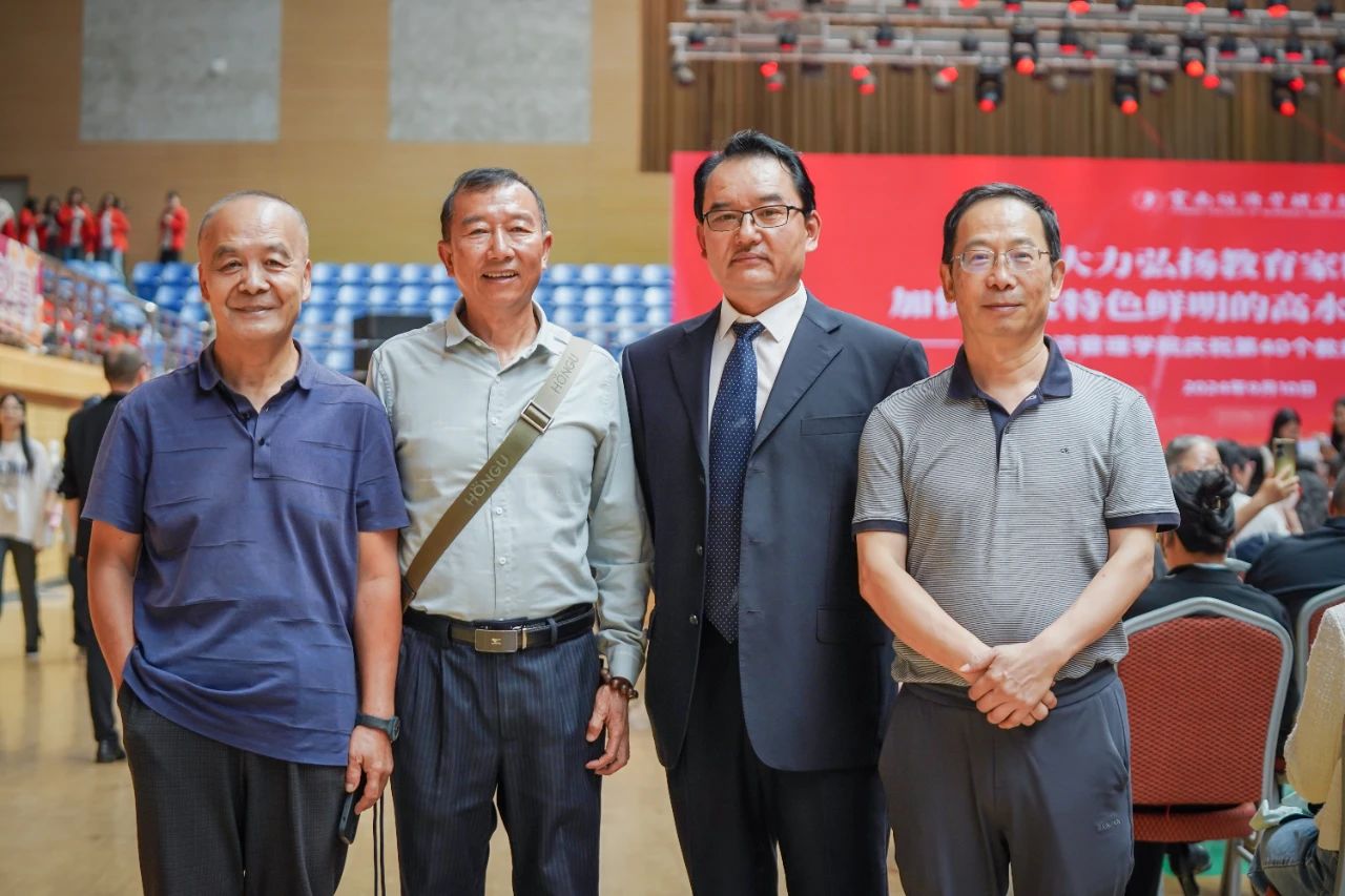 表彰！致敬经管老师！ 第 58 张