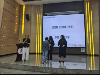 【魅力工程】-荣耀绽放，学海领航——建筑学专业举行考研升学及英语过级表彰大会 第 4 张