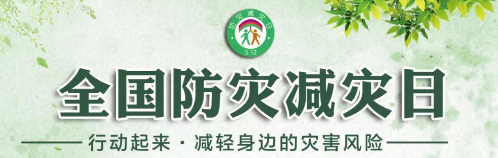 图片 1.png 图片 1.png