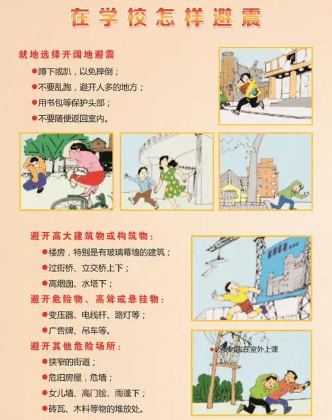 图片 6.png 图片 6.png