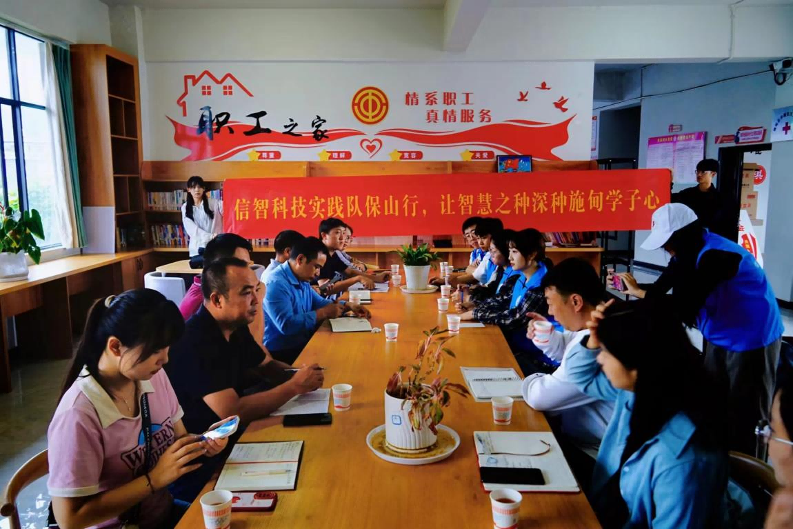 图片 3(2).png 图片 3(2).png