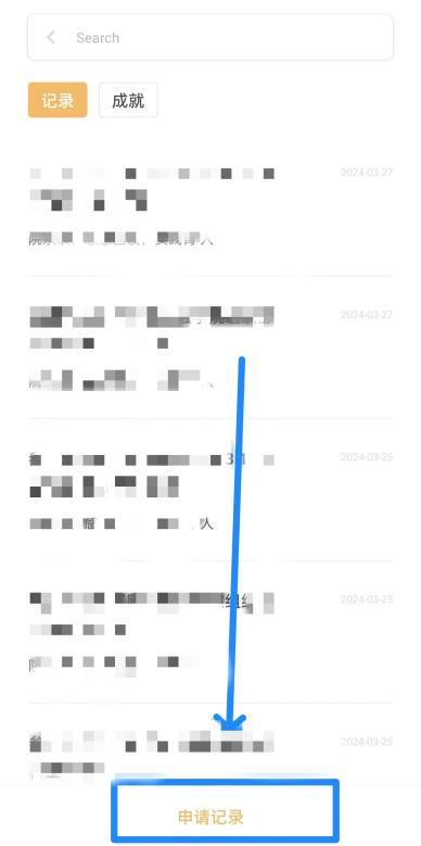 wps_doc_2.jpeg wps_doc_2.jpeg