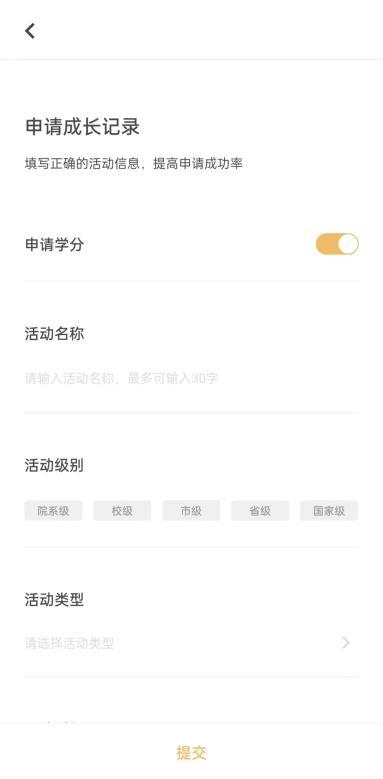 wps_doc_4.jpeg wps_doc_4.jpeg