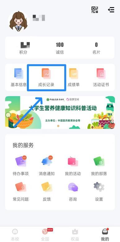 wps_doc_1.jpeg wps_doc_1.jpeg