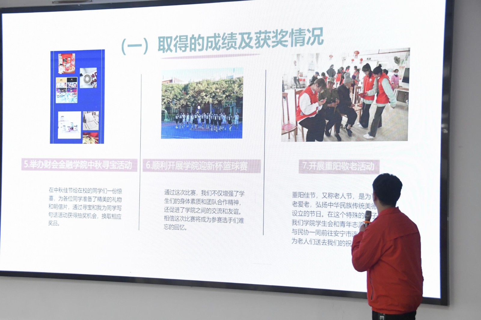 wps_doc_1.jpeg wps_doc_1.jpeg