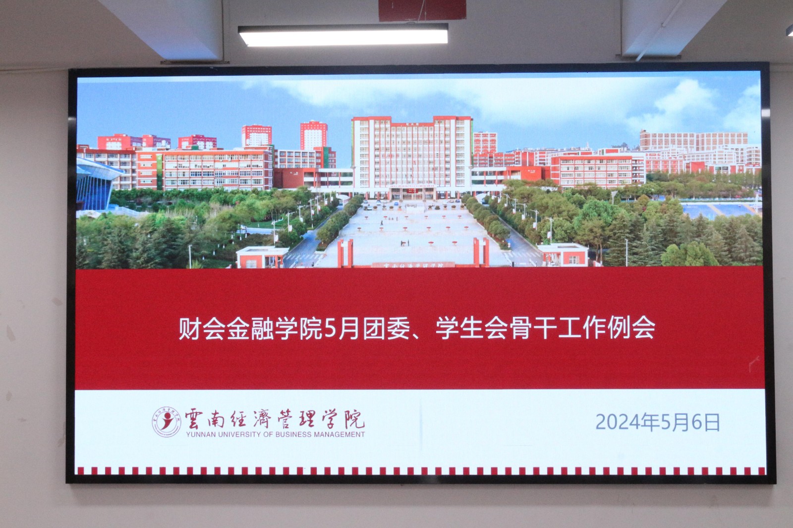 wps_doc_2.jpeg wps_doc_2.jpeg